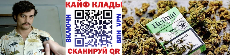 Какие есть наркотики Малоярославец Кокаин  Псилоцибиновые грибы  АМФЕТАМИН  Мефедрон  A PVP 