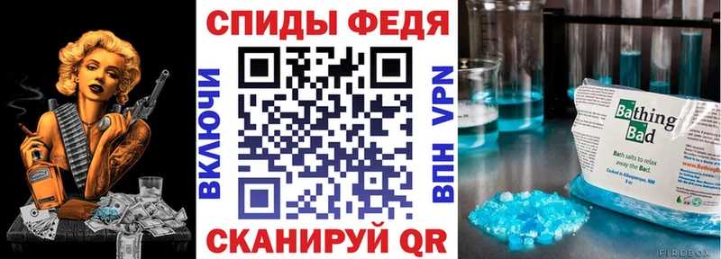 АМФ Розовый  Малоярославец 