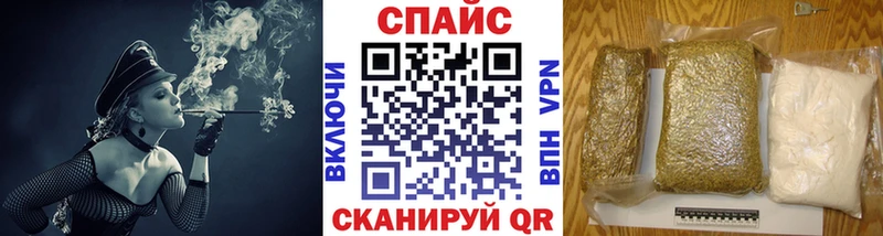 БУТИРАТ бутик  нарко площадка формула  Малоярославец  купить  сайты 