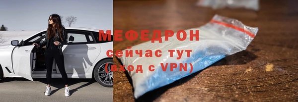 СК Арсеньев
