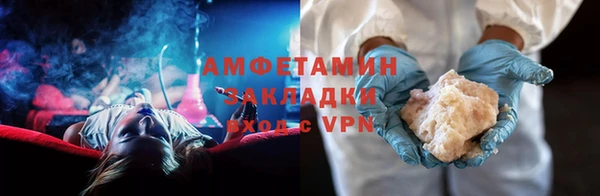 СК Арсеньев