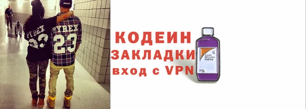 СК Арсеньев