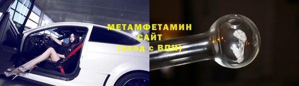СК Арсеньев