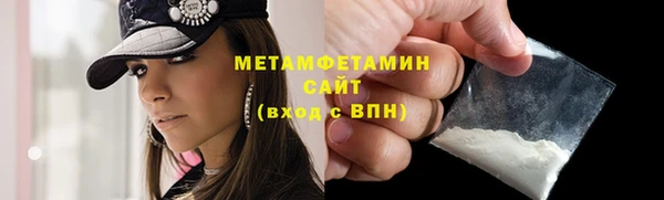 СК Арсеньев