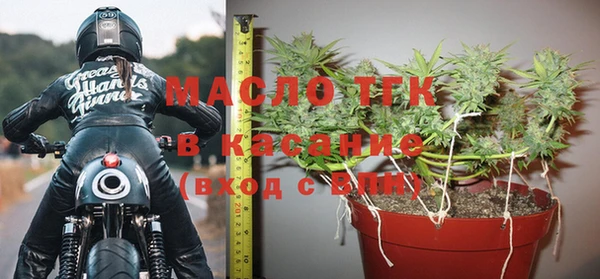 СК Арсеньев
