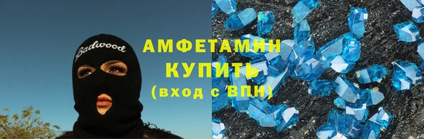СК Арсеньев