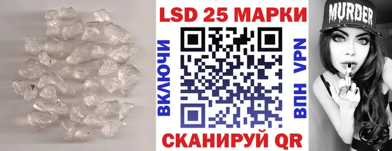 KRAKEN маркетплейс Малоярославец Лсд 25 экстази ecstasy