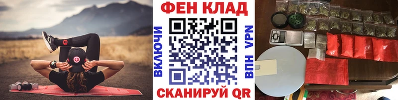 Метамфетамин винт  гидра рабочий сайт  Малоярославец  где продают  