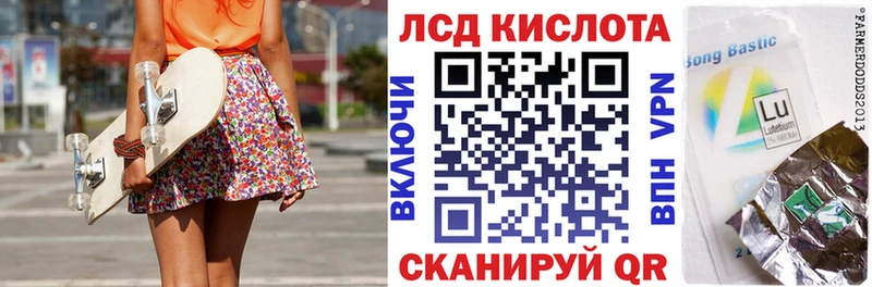 Марки N-bome 1,8мг Малоярославец