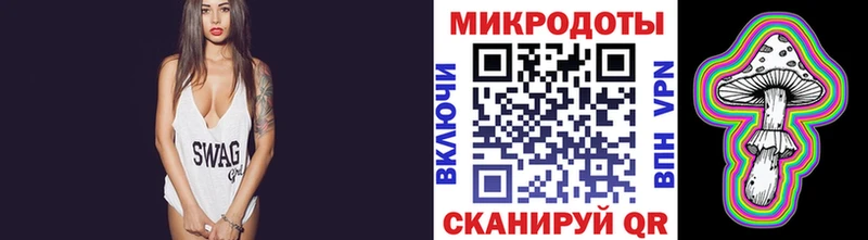 Галлюциногенные грибы Cubensis  Малоярославец 